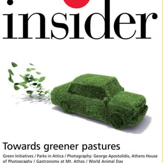 Athens insider 98 / October 2011