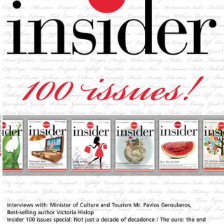 Athens insider 100 / December 2011