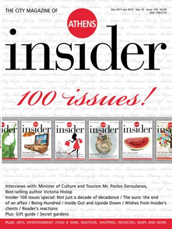 Athens insider 100 / December 2011