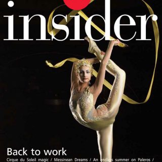 Athens insider 105 / September – October 2012