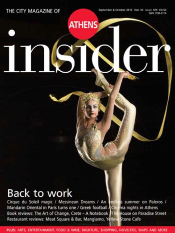 Athens insider 105 / September – October 2012