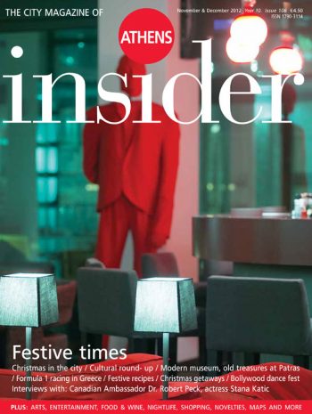 Athens insider 106 / November – December 2012