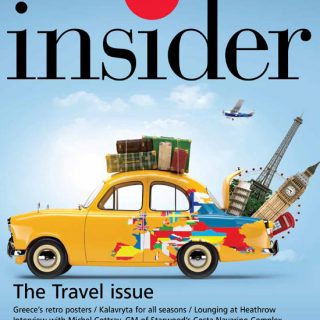 Athens insider 114 / March – April 2014