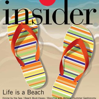 Athens insider 116 / July – August 2014