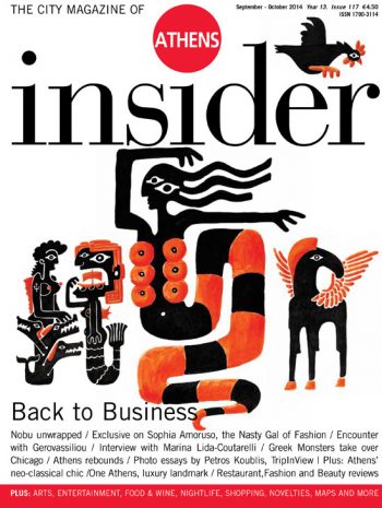 Athens insider 117 / September – October 2014