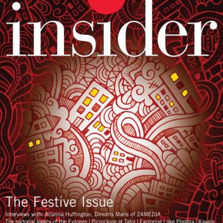 Athens insider 118 / December – January 2015