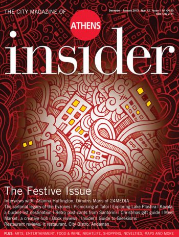 Athens insider 118 / December – January 2015