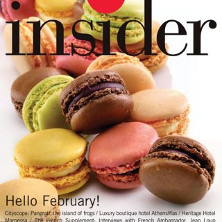 Athens insider 119 / February 2015