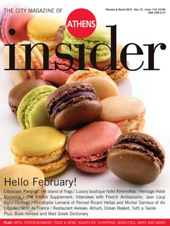 Athens insider 119 / February 2015