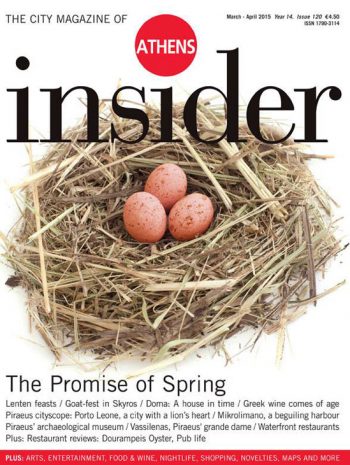 Athens insider 120 / March 2015