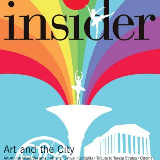 Athens insider 121 / May 2015