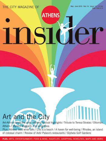 Athens insider 121 / May 2015