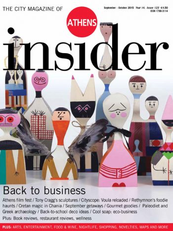 Athens insider 123 / September 2015