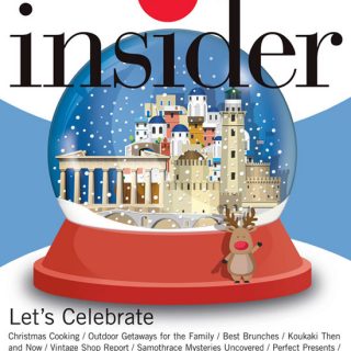 Athens insider 124 / December 2015