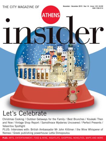 Athens insider 124 / December 2015