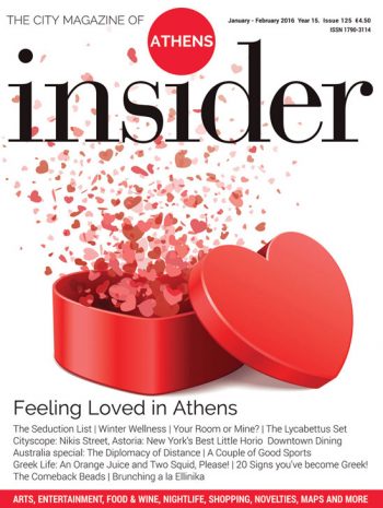 Athens insider 125 / February 2016