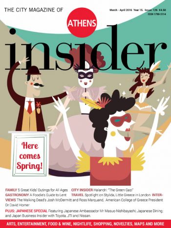 Athens insider 126 / March 2016