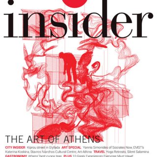 Athens insider 127 / May 2016