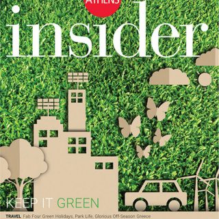 Athens insider 131 / February 2017