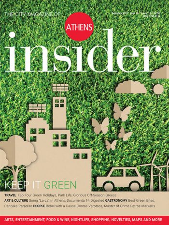 Athens insider 131 / February 2017