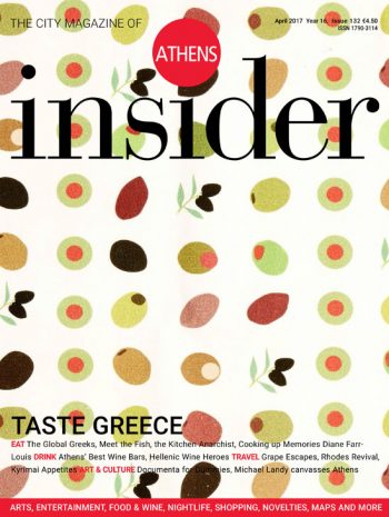 Athens insider 132 / April 2017