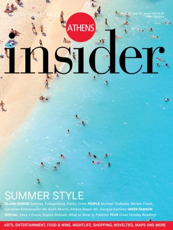 Athens insider 134 / July 2017