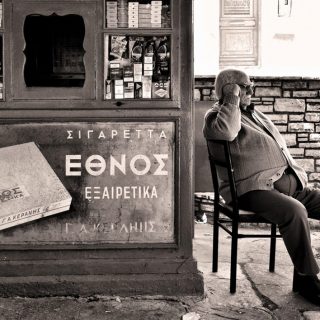 A Tribute to the Humble Greek Kiosk