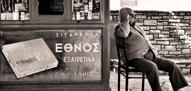 Five Things You Should Never Say In Greece