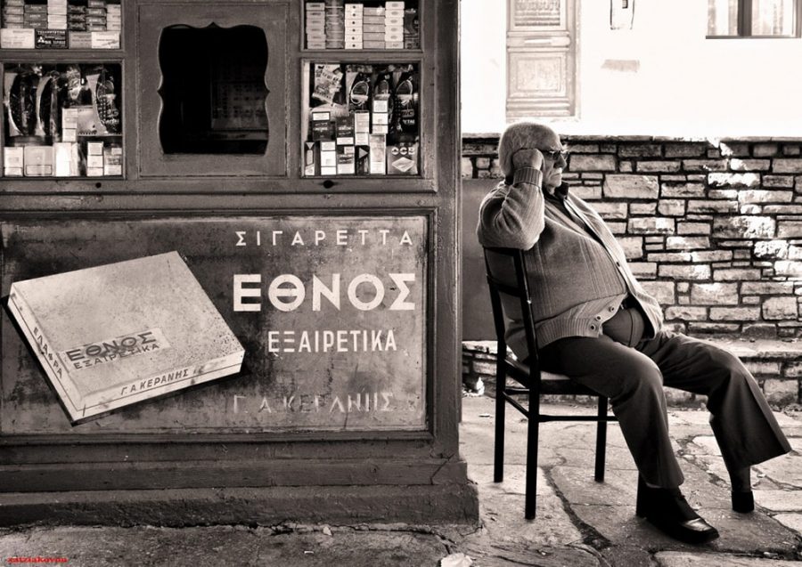 A Tribute to the Humble Greek Kiosk