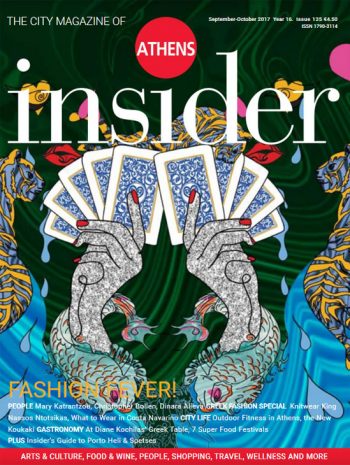 Athens insider 135 / October 2017