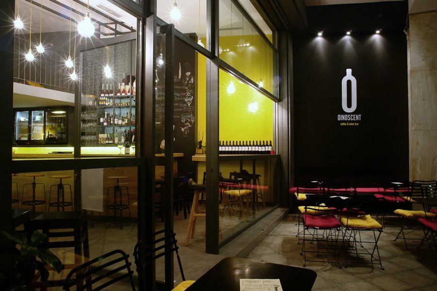 Toasts of the Town Athens' Best Wine Bars Athens Insider