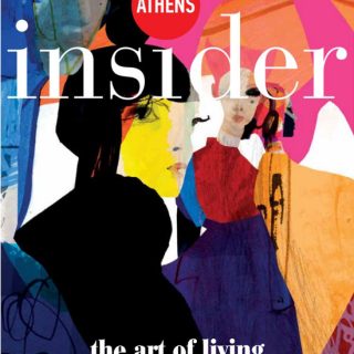 Athens insider 137 / February 2018