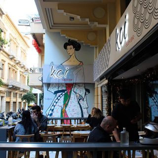 Nikis Street: A World of Food at your Feet