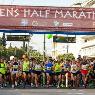 Athens Half Marathon 2018