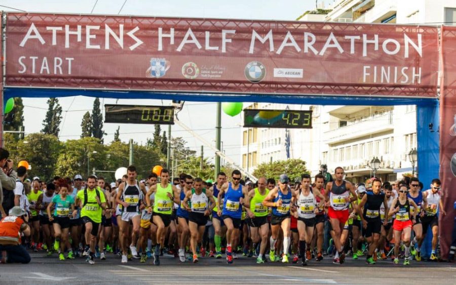 Athens Half Marathon 2018