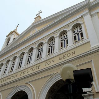 6 Charming Churches in Athens to celebrate Easter