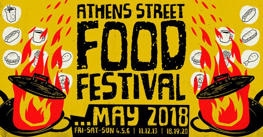 3rd Athens Street Food Festival