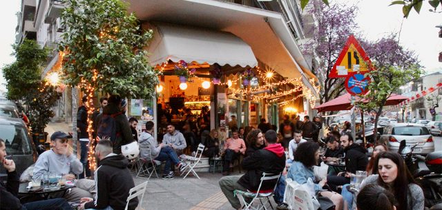 6 Great Outings for Teenagers in Athens