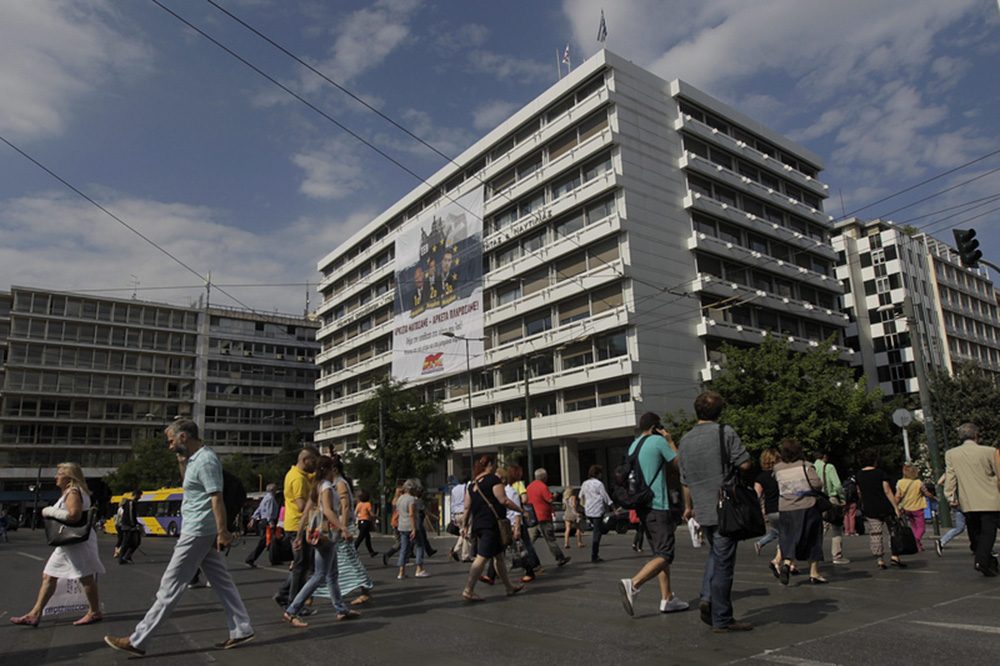 Finance Ministry proposes increased taxable values