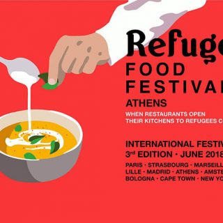 Athens Refugee Food Festival 2018