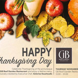 Celebrate Thanksgiving at the GB Roof Garden Restaurant