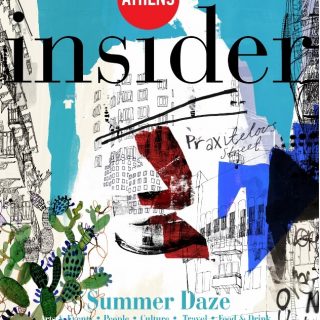 Athens insider 139 / Summer 2018