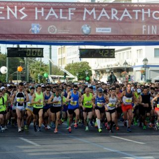 Athens International Half Marathon