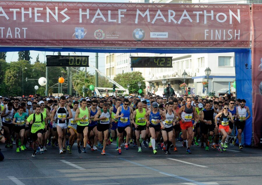 Athens International Half Marathon