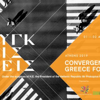 Convergences Greece Forum