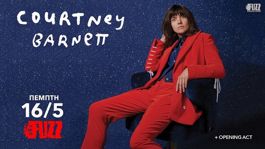 Courtney Barnett live in Athens