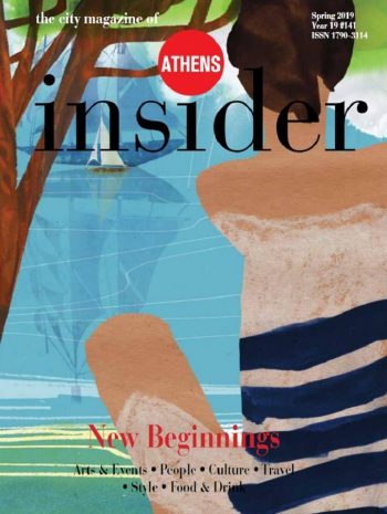 Athens insider 141 / Spring 2019