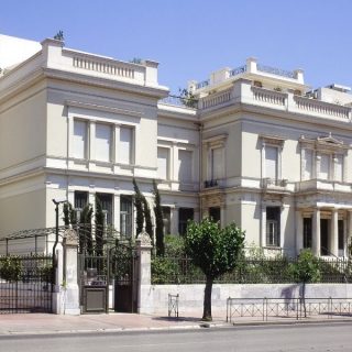 The Benaki Museum