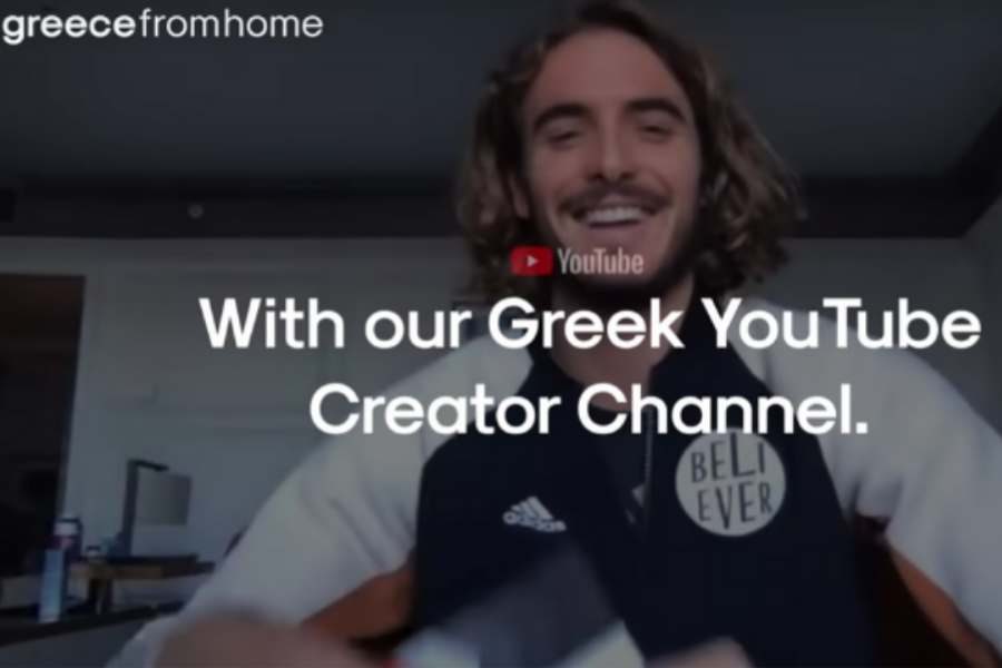 Greece from Home: Fall in love with Greece wherever you are