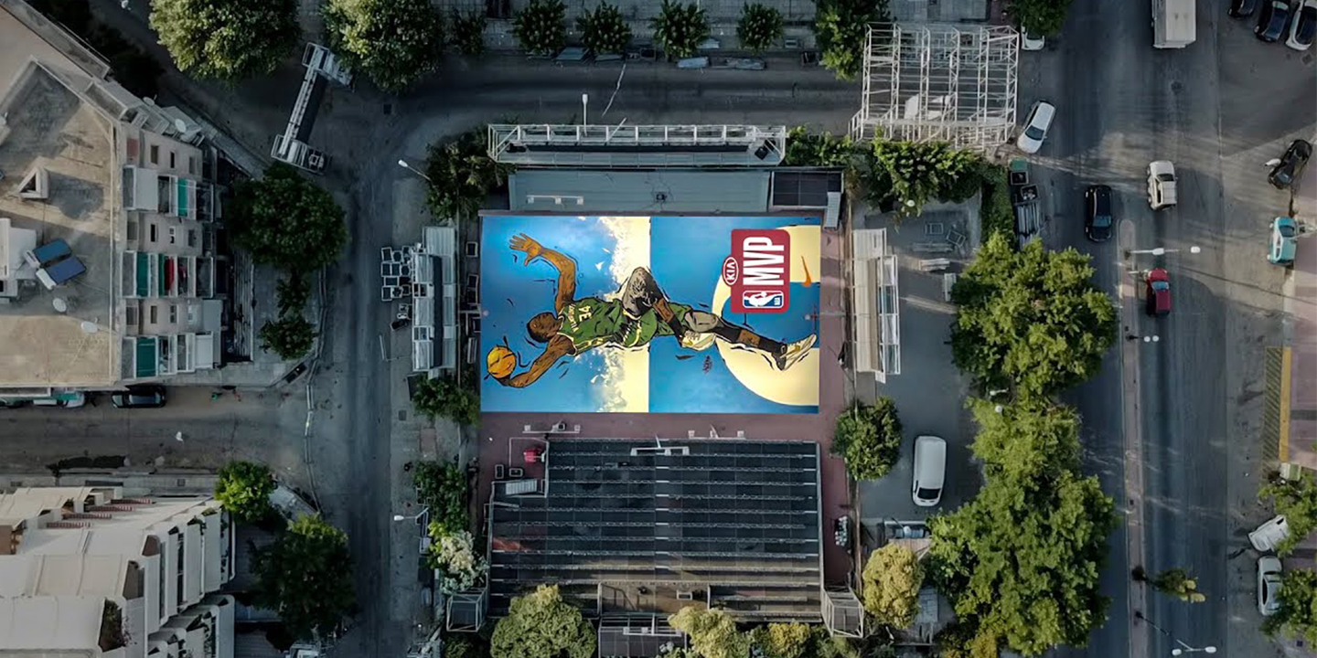 Get your adrenaline fix at the Antetokoumpo Court